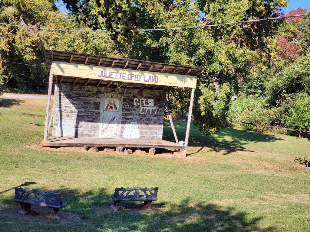 Outdoor Theater